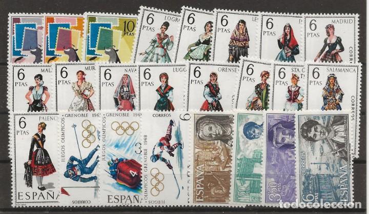 Sellos: R43/ ESPA&Ntilde;A 24 SELLOS DIFERENTES *** - Foto 1