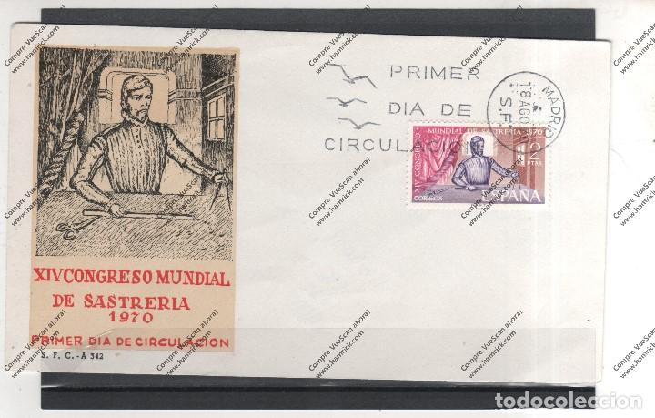 Sellos: ESPA&Ntilde;A N&ordm; 1988 (**) - Foto 1