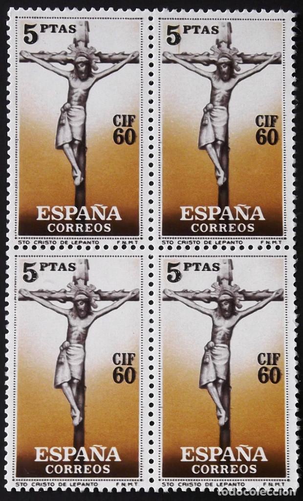 Sellos: Edifil 1284, bloque de 4, nuevo, sin charnela. - Foto 1