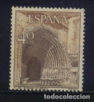 Sellos: S-02163- HUESCA. SIGENA. - Foto 1