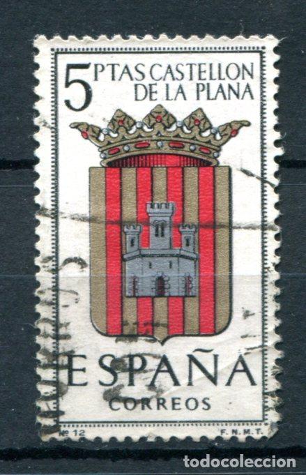 Sellos: Edifil 1417. Escudo de Castell&oacute;n. Usado - Foto 1