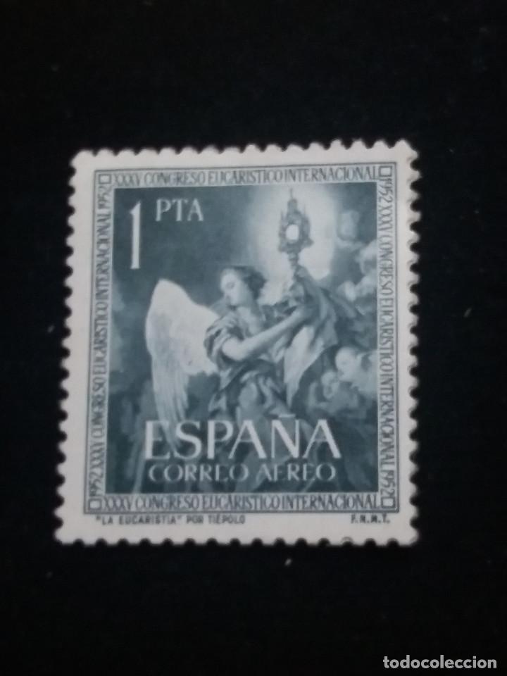 Sellos: sello correos, la eucalistia 1 pta. a&ntilde;o 1952, nuevo - Foto 1