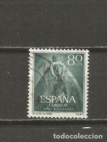 Sellos: ESPA&Ntilde;A SELLO EDIFIL NUM. 1138 USADO - Foto 1