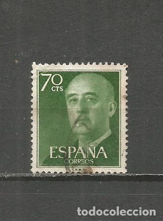 Sellos: ESPA&Ntilde;A SELLO EDIFIL NUM. 1151 USADO - Foto 1