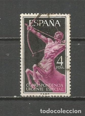 Sellos: ESPA&Ntilde;A SELLO EDIFIL NUM. 1186 USADO - Foto 1