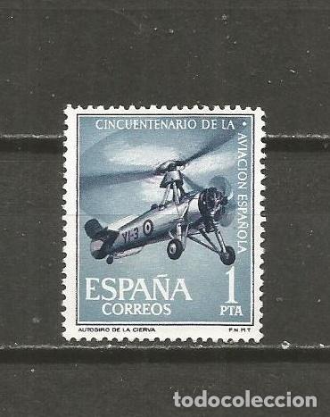 Sellos: ESPA&Ntilde;A SELLO EDIFIL NUM. 1401 USADO - Foto 1
