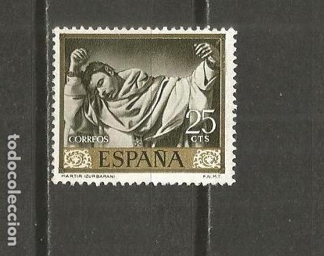 Sellos: ESPA&Ntilde;A SELLO EDIFIL NUM. 1418 USADO - Foto 1
