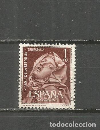 Sellos: ESPA&Ntilde;A SELLO EDIFIL NUM. 1429 USADO - Foto 1