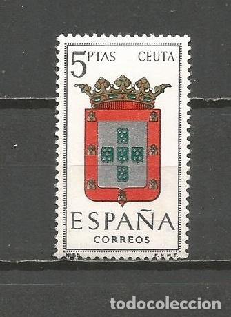 Sellos: ESPA&Ntilde;A SELLO EDIFIL NUM. 1702 USADO - Foto 1