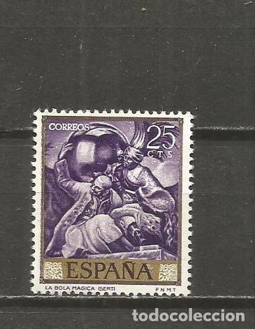 Sellos: ESPA&Ntilde;A SELLO EDIFIL NUM. 1710 USADO - Foto 1
