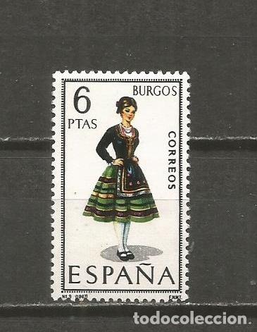 Sellos: ESPA&Ntilde;A SELLO EDIFIL NUM. 1775 USADO - Foto 1