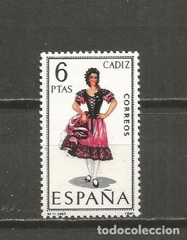 Sellos: ESPA&Ntilde;A SELLO EDIFIL NUM. 1777 USADO - Foto 1