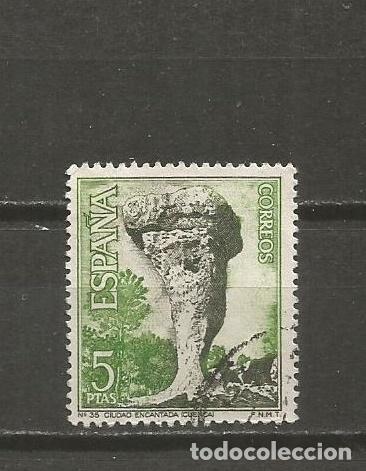 Sellos: ESPA&Ntilde;A SELLO EDIFIL NUM. 1807 USADO - Foto 1