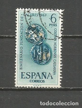 Sellos: ESPA&Ntilde;A SELLO EDIFIL NUM. 1829 USADO - Foto 1
