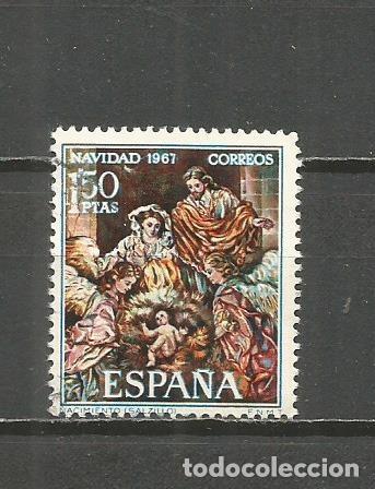 Sellos: ESPA&Ntilde;A SELLO EDIFIL NUM. 1838 USADO - Foto 1