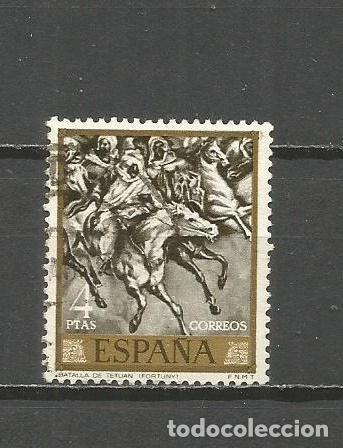 Sellos: ESPA&Ntilde;A SELLO EDIFIL NUM. 1862 USADO - Foto 1