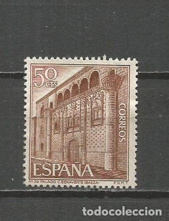 Sellos: ESPA&Ntilde;A SELLO EDIFIL NUM. 1875 USADO - Foto 1