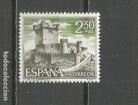 Sellos: ESPA&Ntilde;A SELLO EDIFIL NUM. 1883 USADO - Foto 1