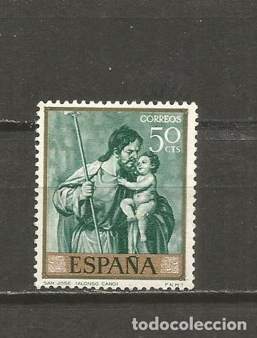 Sellos: ESPA&Ntilde;A SELLO EDIFIL NUM. 1911 USADO - Foto 1