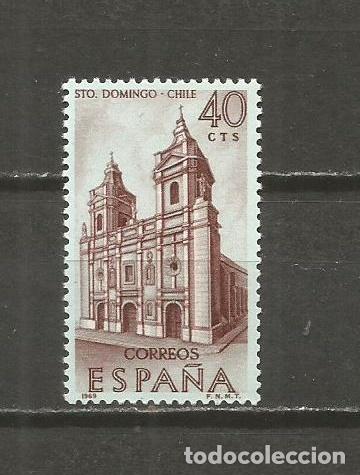 Sellos: ESPA&Ntilde;A SELLO EDIFIL NUM. 1939 USADO - Foto 1