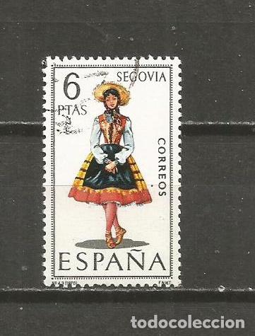 Sellos: ESPA&Ntilde;A SELLO EDIFIL NUM. 1955 USADO - Foto 1