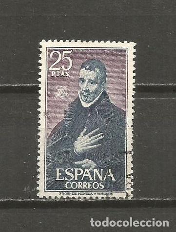 Sellos: ESPA&Ntilde;A SELLO EDIFIL NUM. 1961 USADO - Foto 1