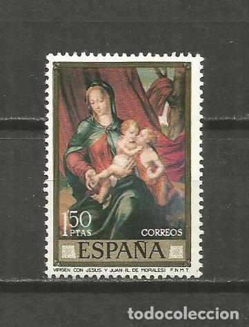 Sellos: ESPA&Ntilde;A SELLO EDIFIL NUM. 1965 USADO - Foto 1