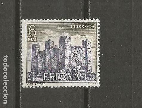 Sellos: ESPA&Ntilde;A SELLO EDIFIL NUM. 1980 USADO - Foto 1