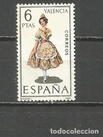 Sellos: ESPA&Ntilde;A SELLO EDIFIL NUM. 2014 USADO - Foto 1