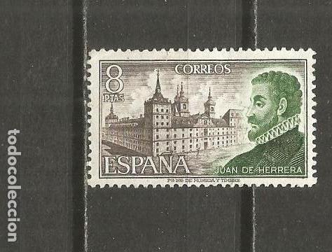 Sellos: ESPA&Ntilde;A SELLO EDIFIL NUM. 2117 USADO - Foto 1