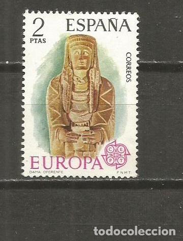 Sellos: ESPA&Ntilde;A SELLO EDIFIL NUM. 2177 USADO - Foto 1