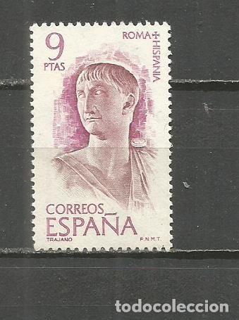 Sellos: ESPA&Ntilde;A SELLO EDIFIL NUM. 2191 USADO - Foto 1