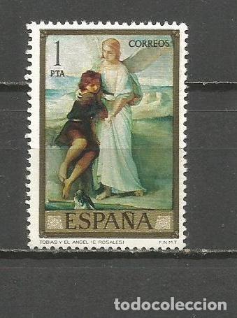 Sellos: ESPA&Ntilde;A SELLO EDIFIL NUM. 2203 USADO - Foto 1