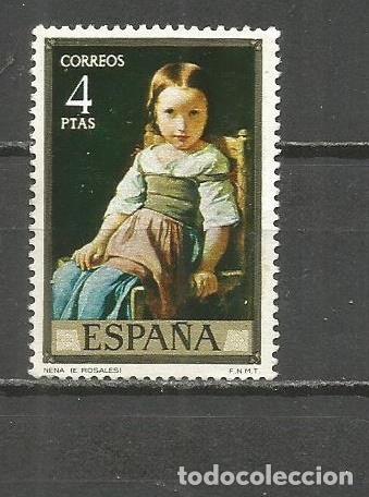 Sellos: ESPA&Ntilde;A SELLO EDIFIL NUM. 2206 USADO - Foto 1