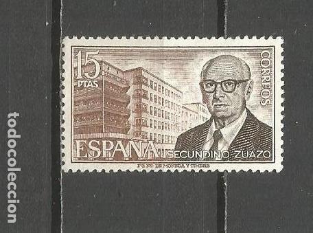 Sellos: ESPA&Ntilde;A SELLO EDIFIL NUM. 2243 USADO - Foto 1