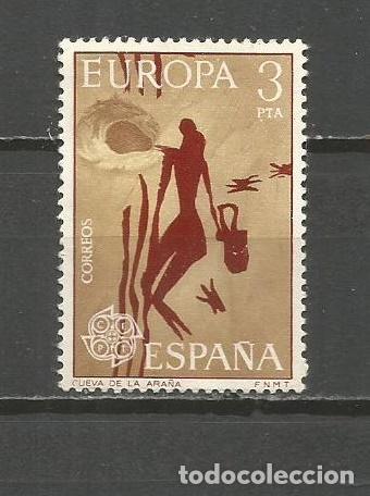 Sellos: ESPA&Ntilde;A SELLO EDIFIL NUM. 2259 USADO - Foto 1