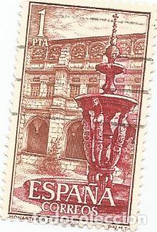 Sellos: 4 SERIES COMPLETAS MONASTERIO DE SAMOS 1960-USADOS - Foto 2