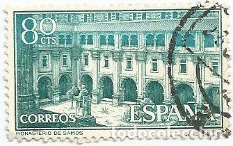 Sellos: 4 SERIES COMPLETAS MONASTERIO DE SAMOS 1960-USADOS - Foto 4