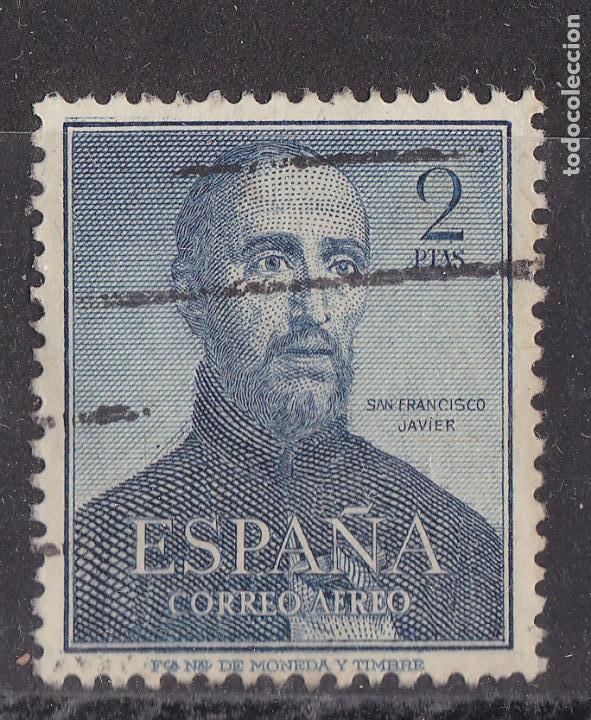 Sellos: BB23-San Francisco Javier Edifil 1118 Usado LUJO - Foto 1