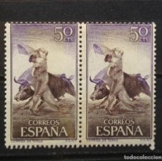 Sellos: ESPAÑA SPAIN EDIFIL 1258 DEL AÑO 1960 NUEVOS MNH TOROS TAUROMAQUIA