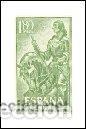Sellos: A&Ntilde;O 1958 (1209) GRAN CAPITAN (NUEVO) - Foto 1