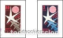 Sellos: A&Ntilde;O 1958 (1220-1221) BRUSELAS (NUEVO) - Foto 1