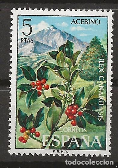 Sellos: R60/ ESPA&Ntilde;A 1973, EDIFIL 2123 **, FLORA - Foto 1