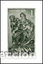 Sellos: A&Ntilde;O 1963 (1535) NAVIDAD (USADO) - Foto 1