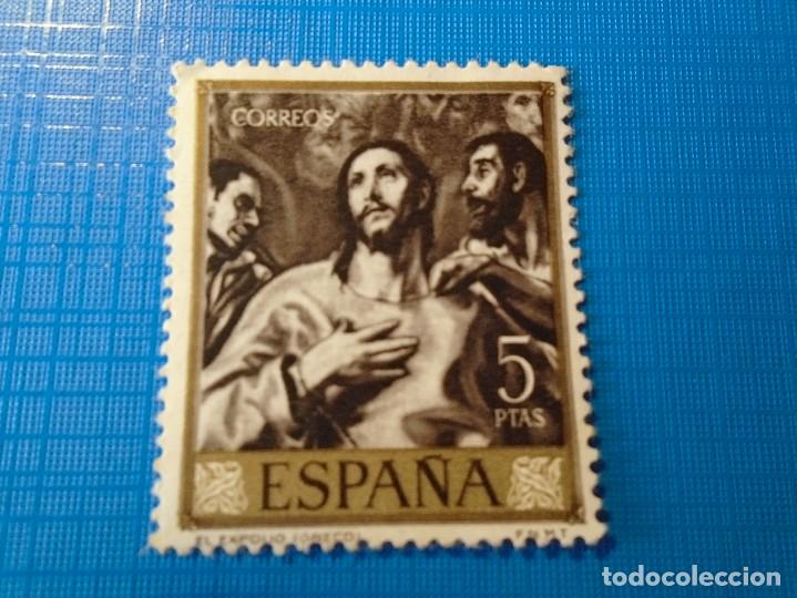 Sellos: EDIFIL 1338 NUEVO - Foto 1