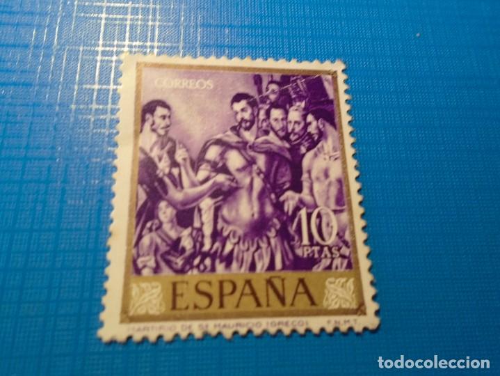 Sellos: EDIFIL 1339 NUEVO - Foto 1
