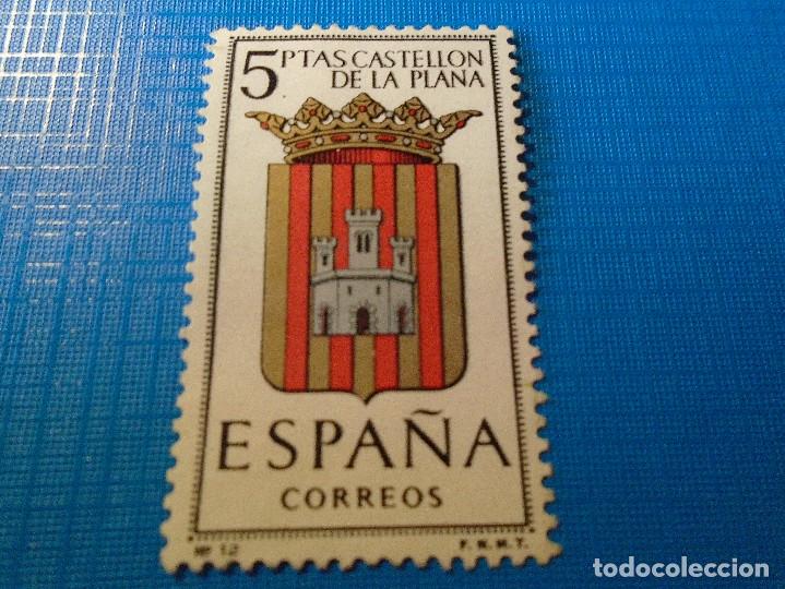 Sellos: EDIFIL 1417 NUEVO - Foto 1