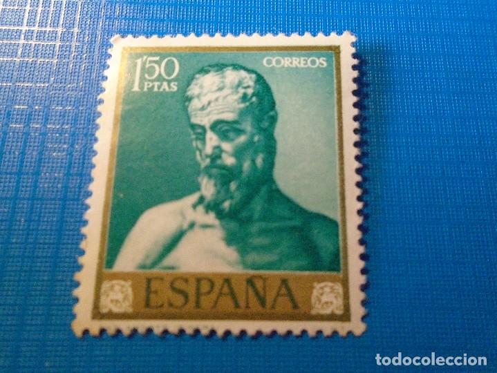 Sellos: EDIFIL 1423 NUEVO - Foto 1