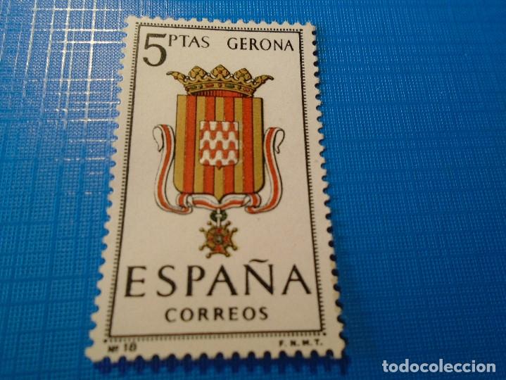 Sellos: EDIFIL 1486 NUEVO - Foto 1