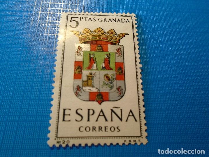 Sellos: EDIFIL 1488 NUEVO - Foto 1